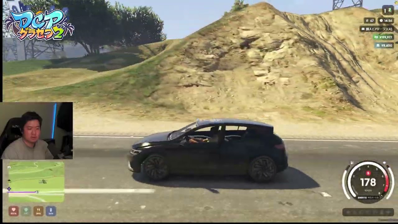 【GTA/RP】天下一信長の野望 2日目 #DCPグラセフ2 #GTARP