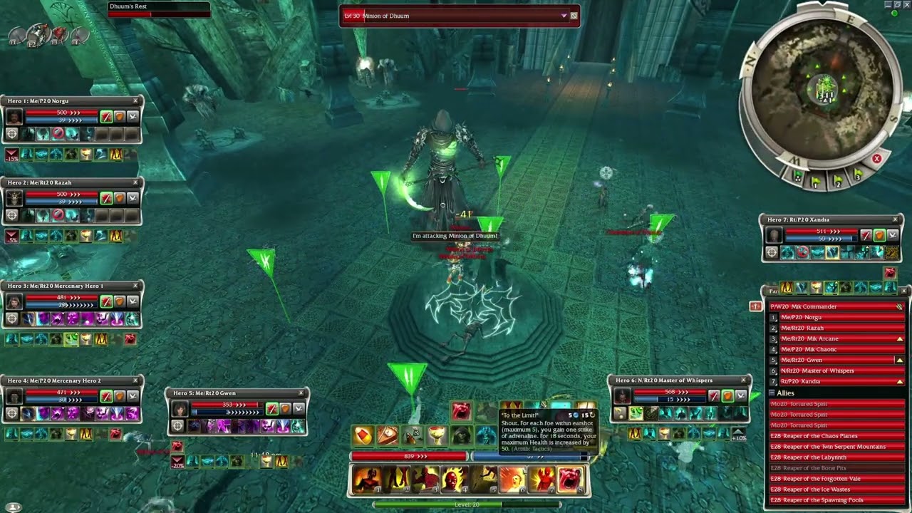 Guild Wars HM - UW 9 Dhuum