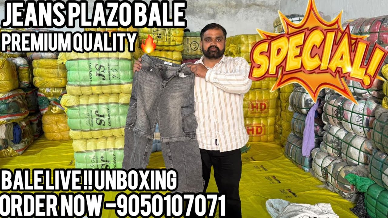 Jeans ￼Plazo🔥| 2 Bale live !! Unboxing | Order now -9050107071