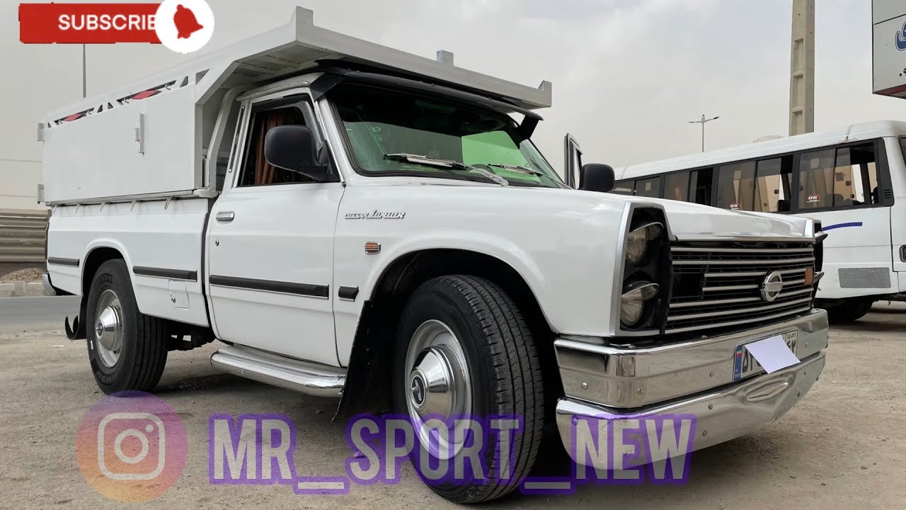 نیسان جونیور سفید اسپرت شماره 2!!!!!!!!!!!!!!!!NISSAN JUNIOR