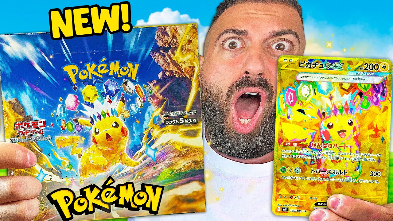 The BEST Pikachu Pokemon Set is Here! (Super Electric Breaker)
