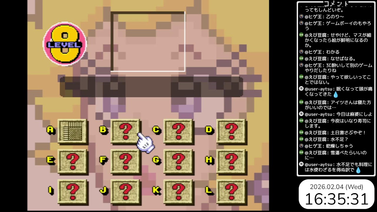 #5【マリオのスーパーピクロス】ベェオフェゼードゥからのほのぼのピクロス