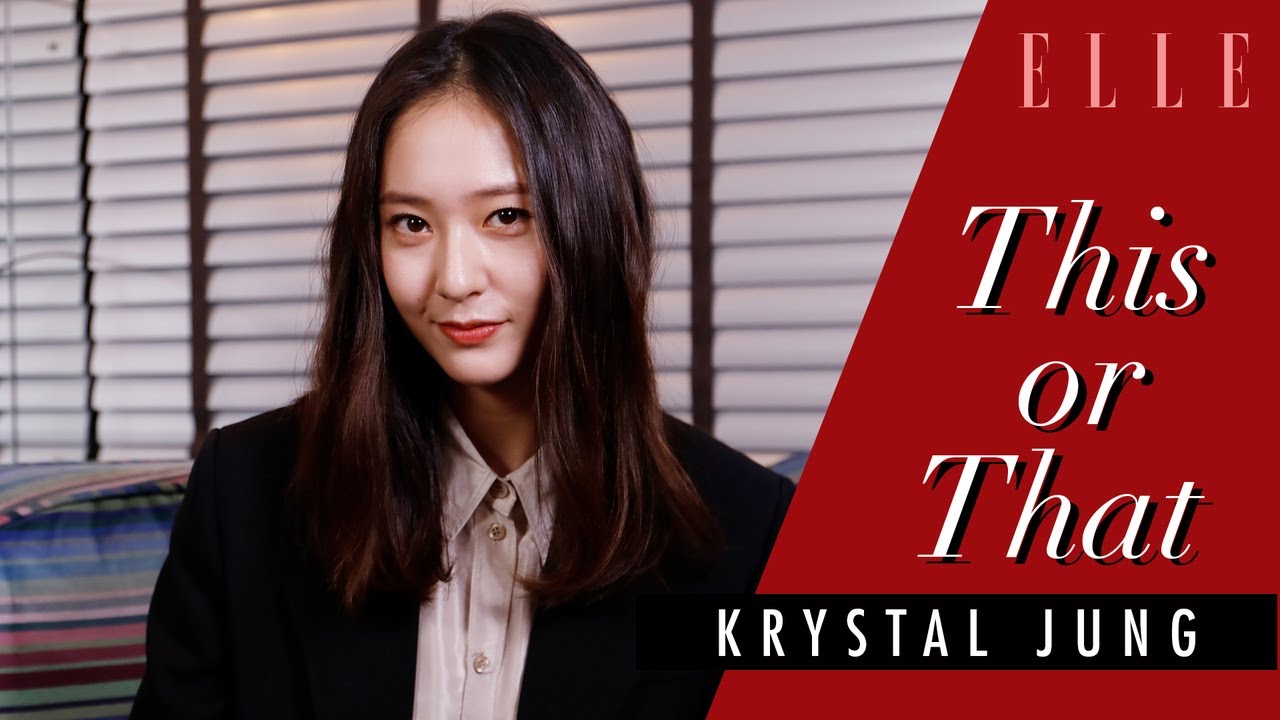 鄭秀晶 Krystal Jung 크리스탈 | 快問快答二選一！ | ELLE HK This or That