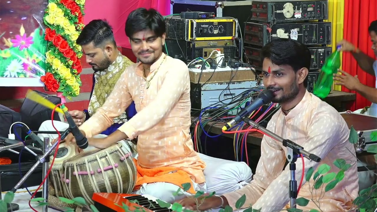 राघव तेरे ही सहारा
