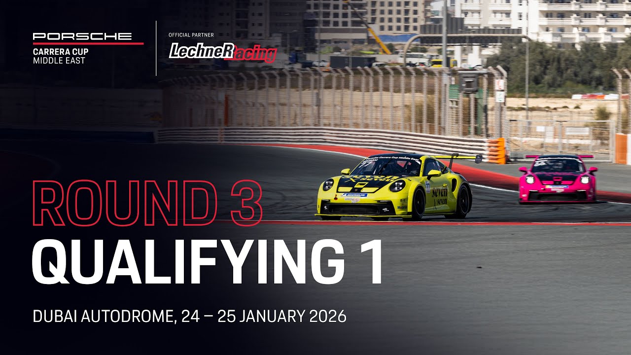 Porsche Carrera Cup Middle East 2025/2026, Round 3: Qualifying 1