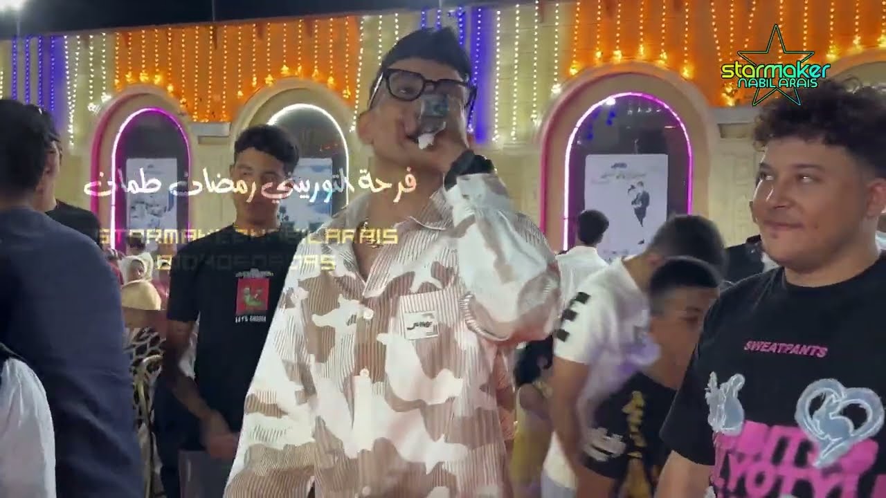 ربع ساعه حظ يا حظ  تامر التركي  الموسيقار ايمن الشورى من فرحة التوربييني رمضان طمان