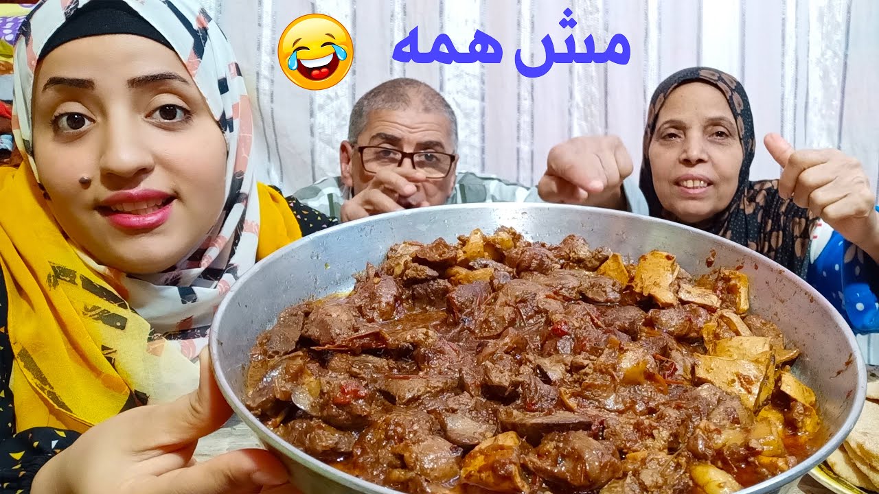 مقلب القلب أزرق وفاسد!! مقلب مضحك اوي في الحاج 😅