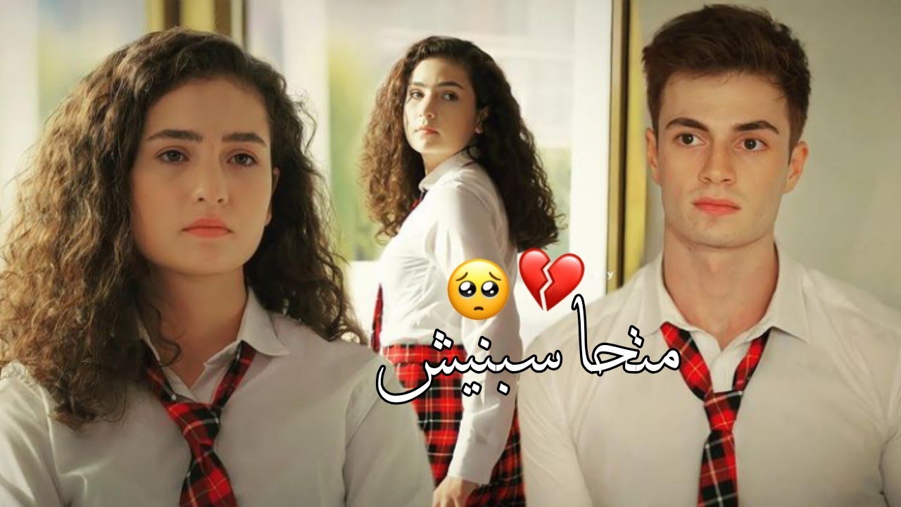 متحاسبنيش 💔 : منك لله 