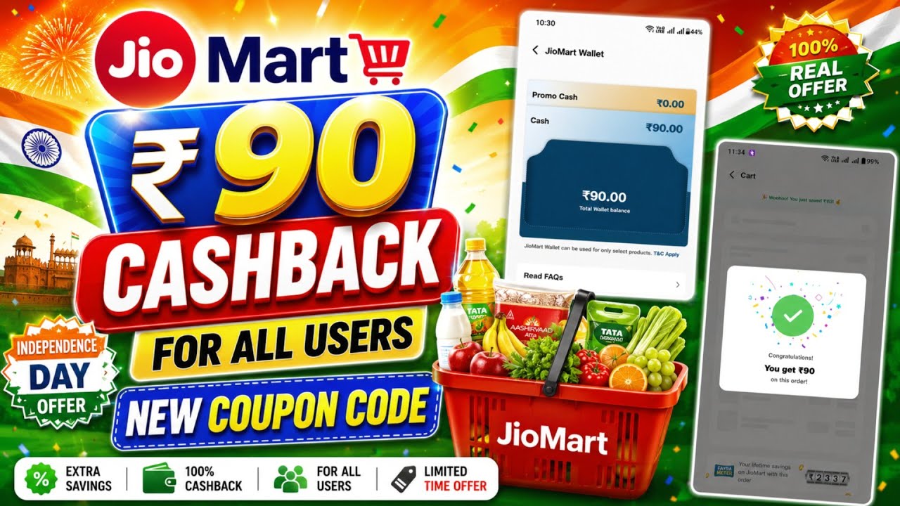 Jiomart ₹90 Cashback Offer For All 🔥 Jiomart New Coupon Code Today | Jiomart Free Delivery Update