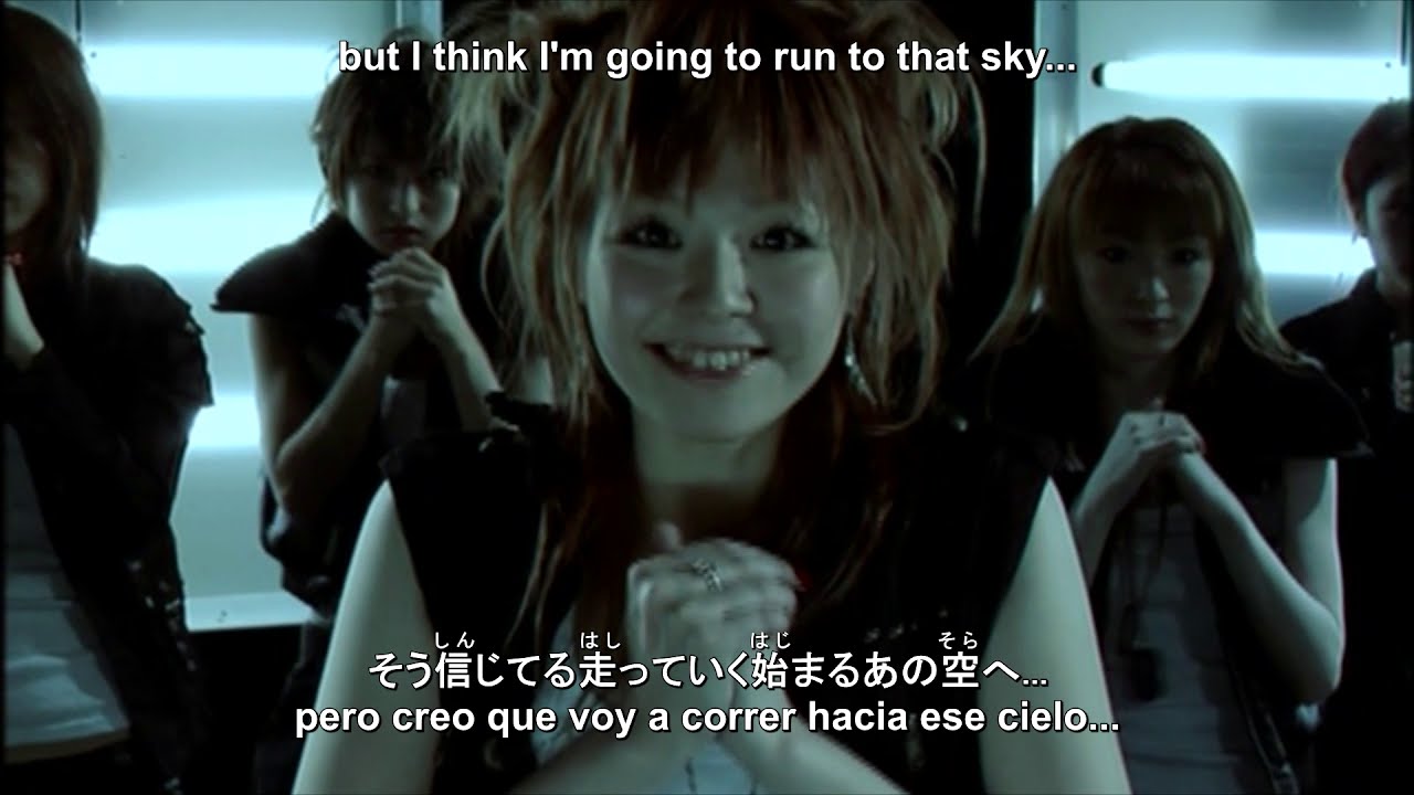 BeForU - Red Rocket Rising (Japanese Version) [Sub. Español / English]