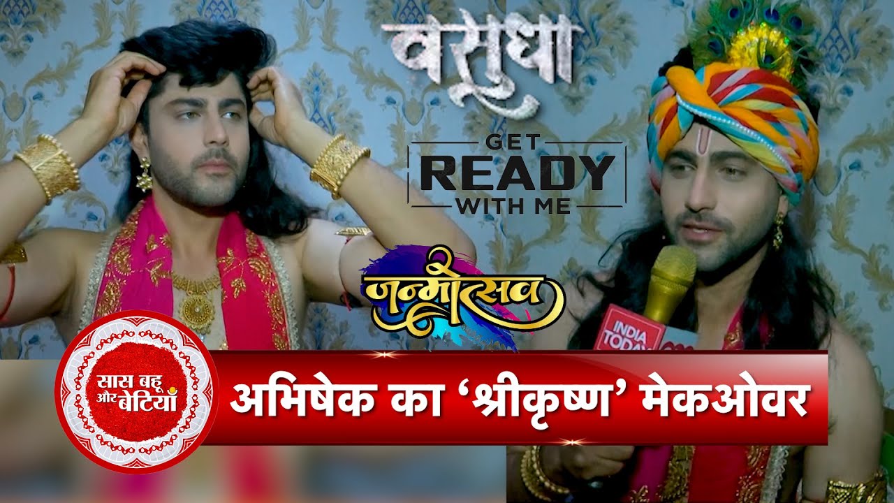 Exclusive: Get Ready With Me ft. Vasudha Fame Abhishek Sharma aka Devansh For Janmashtami Special