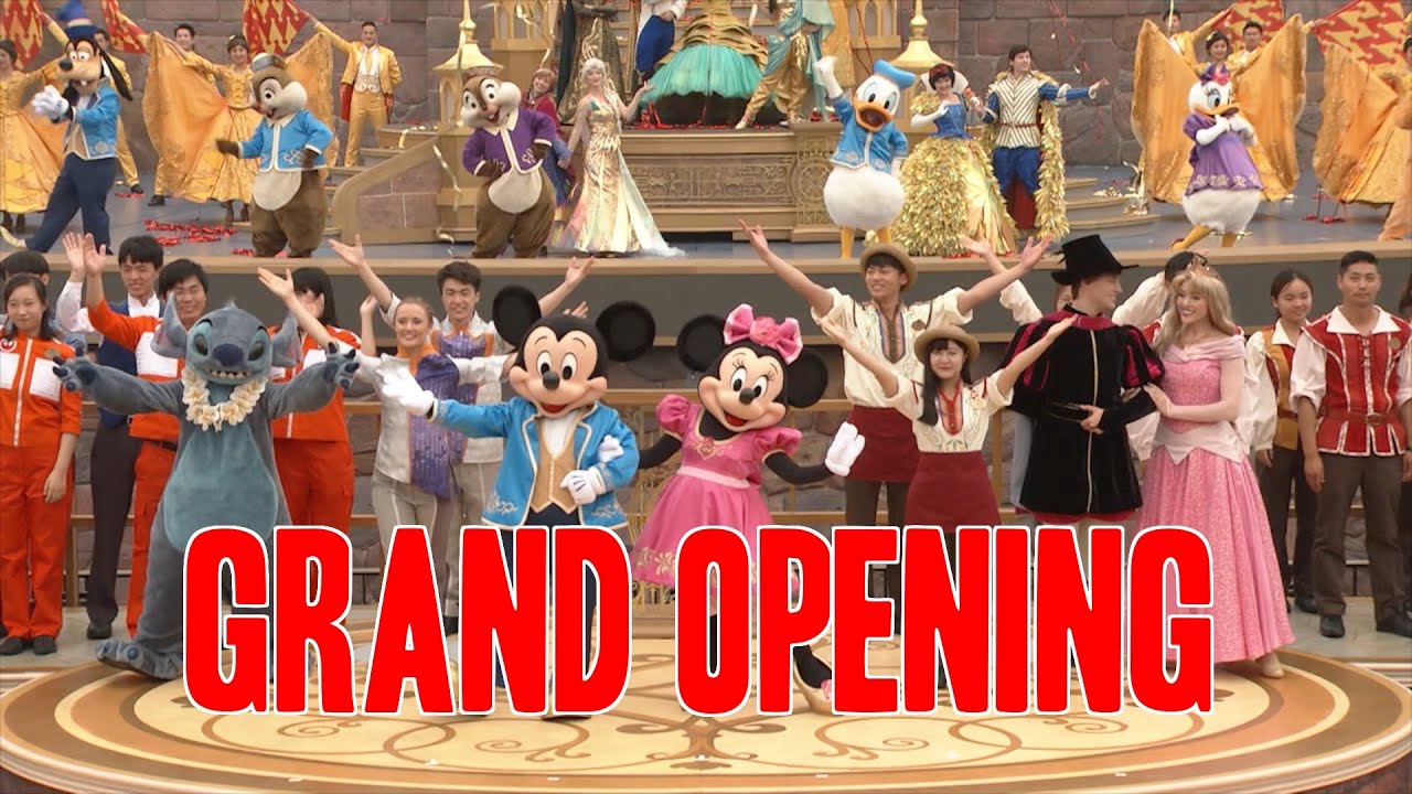 Shanghai Disneyland Grand Opening and First Guests