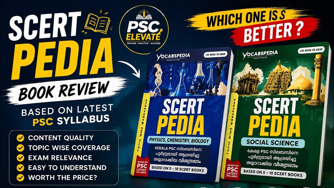 Vocabspedia SCERT BOOK REVIEW