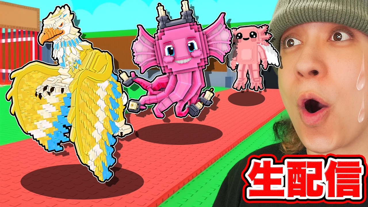 新ヒューズマシンにすべて入れる！ブレインロットを盗む管理者イベント💥【ロブロックス/ROBLOX】