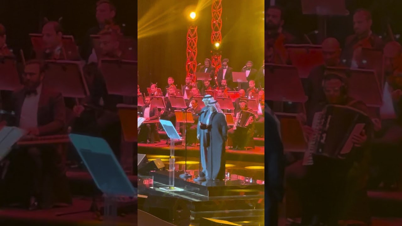 محمد عبده - عبدالمجيد عبدالله - من يقول الزين مايكمل حلاه - حفل الرياض