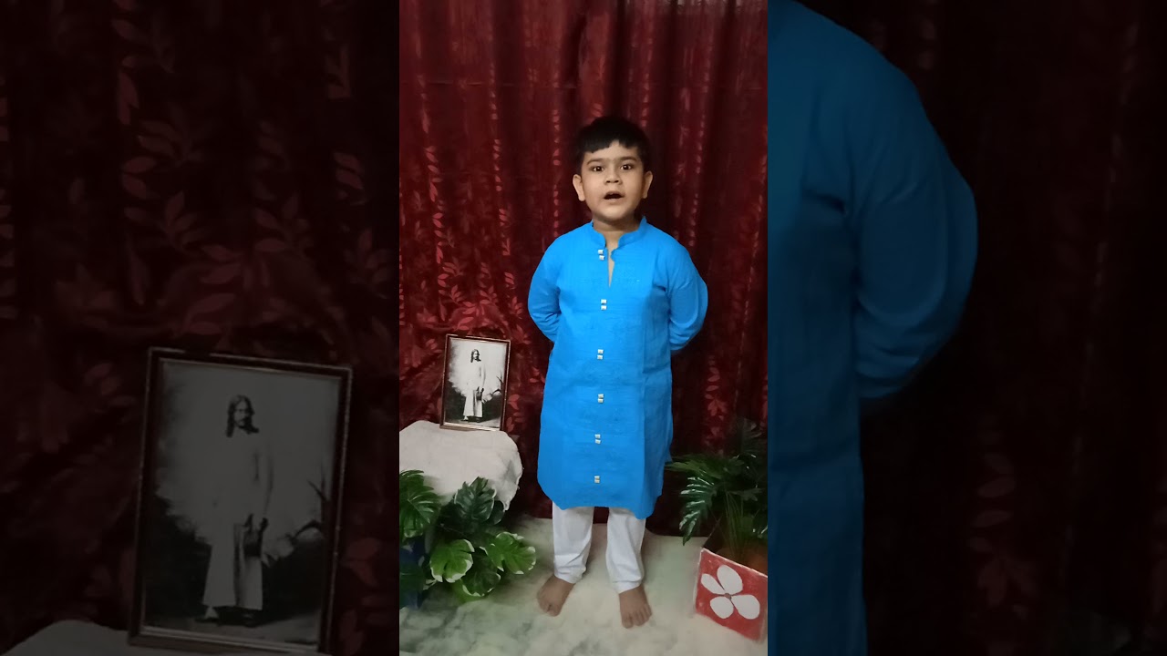 Bichitro Sadh -Rabindronath Thakur