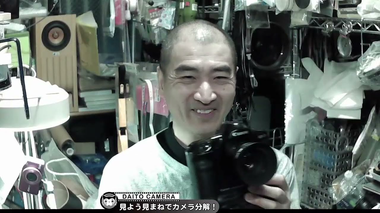 AF NIKKOR 24-50 カビ取り