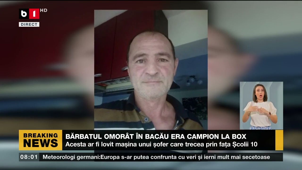 BĂRBATUL OMORÂT ÎN BACĂU ERA CAMPION LA BOX_Știri B1_8 iulie 2022