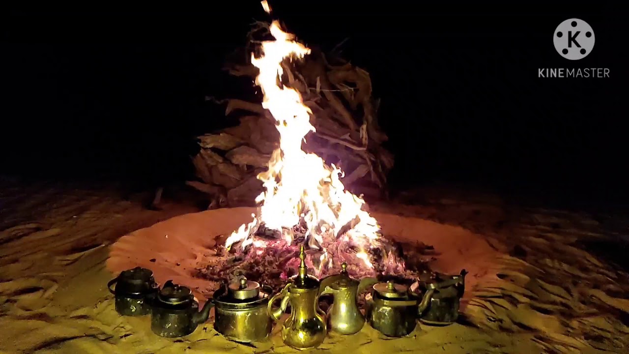 يابنت يام العيون السود