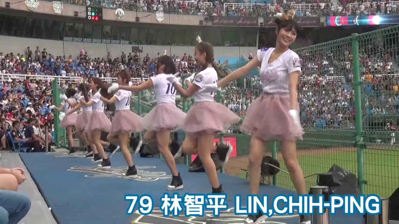 Lamigo Monkeys全猿主場選手應援曲（林承飛、郭永維、詹智堯、王柏融、林泓育、郭嚴文、黃浩然、陳俊秀、余德龍、劉時豪、林智平、朱育賢、藍寅倫、陽耀勳及梁家榮）_Lamigirls