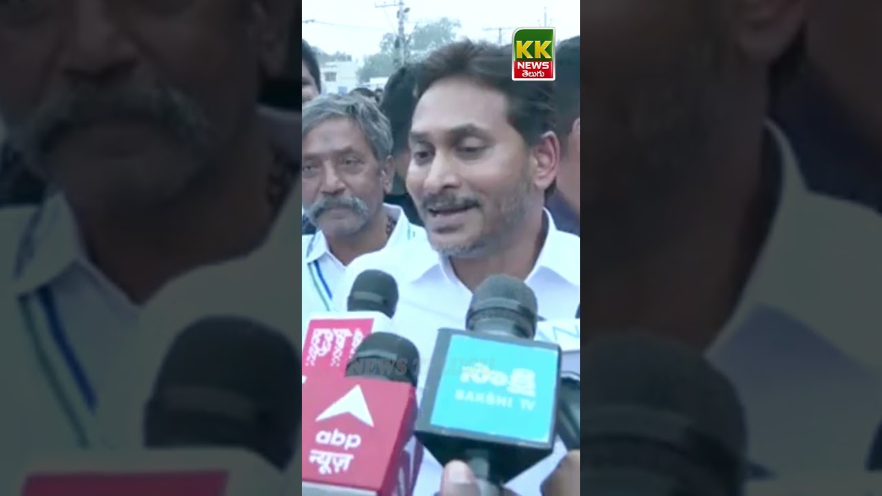 Jagan mark politics on Kapu community | What is the result to him ? | KKNewsTelugu