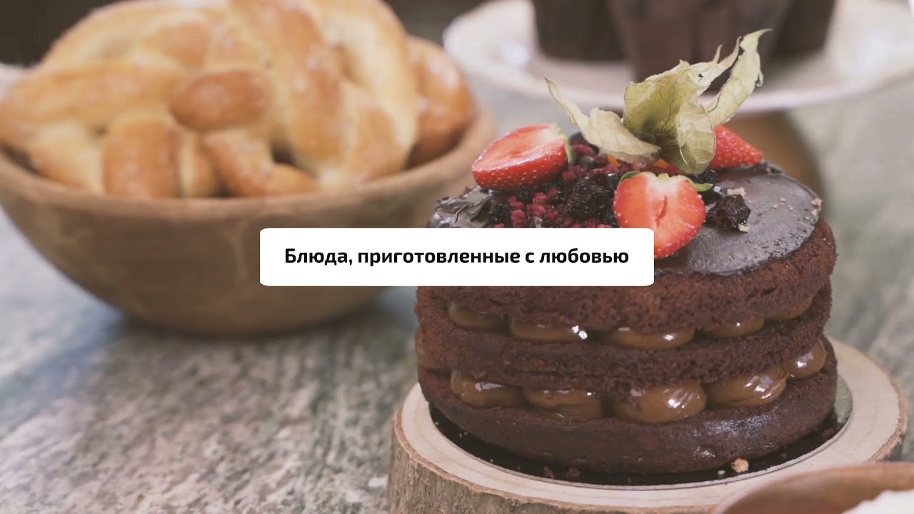 Кухонная машина-робот CECOTEC Mambo 9590