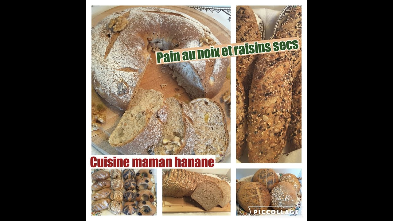 Pains au noix et raisins secsخبز رائع المداق بالجوز والعنب المجفف