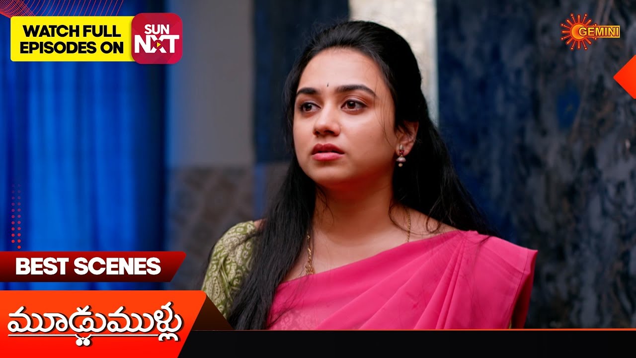 Moodu Mullu - Best Scenes | 03 Feb 2026 | Telugu Serial | Gemini TV