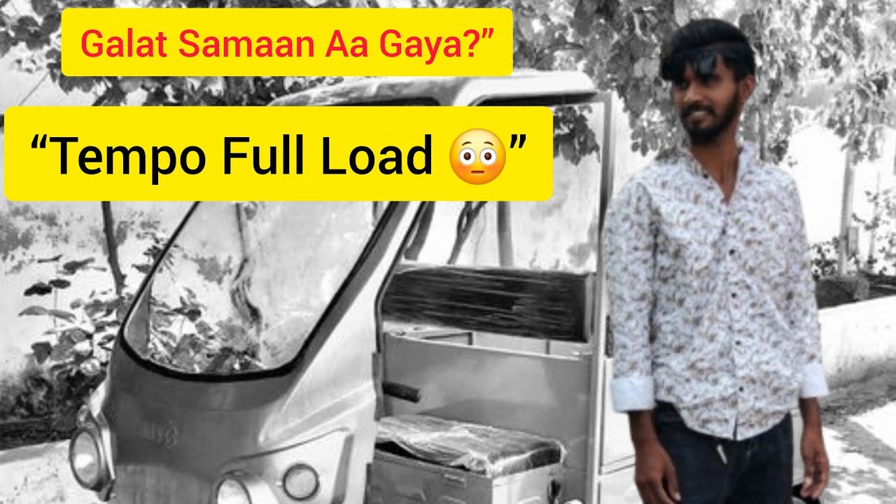 Construction material site par  rakne gya😱😱