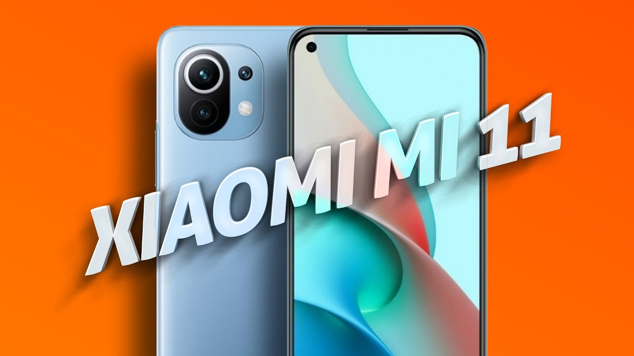 Xiaomi Mi 11 &mdash; Лучшая камера?