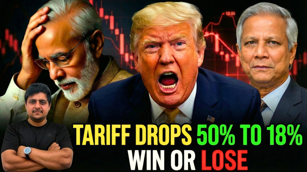 India's Tariff Drops 50% To 18% | Did Trump Just Give Bangladesh a Better Deal?