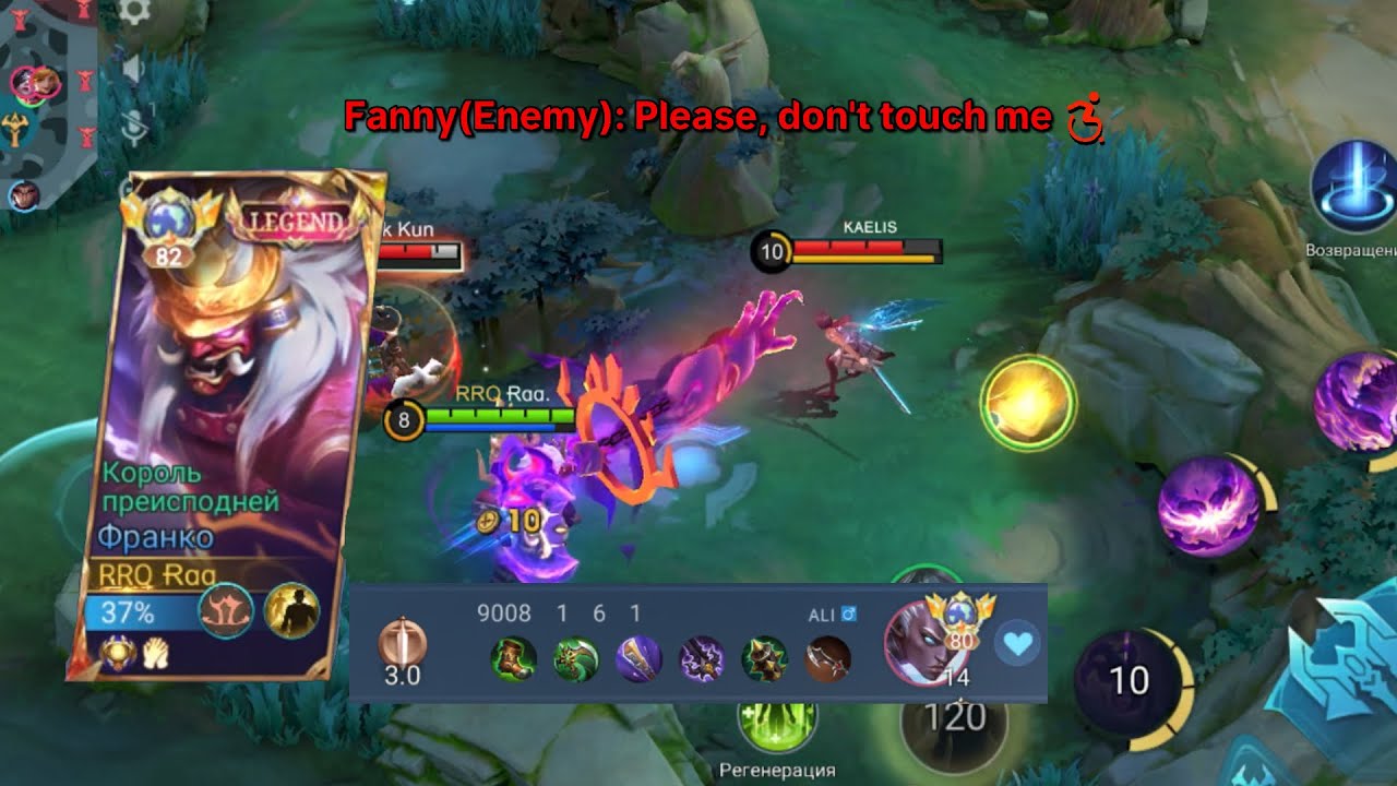 GLOBAL FRANCO AGAINST GLOBAL KARRIE AND FANNY🏆 GLOBAL FRANCO BEST HOOK SETTINGS
