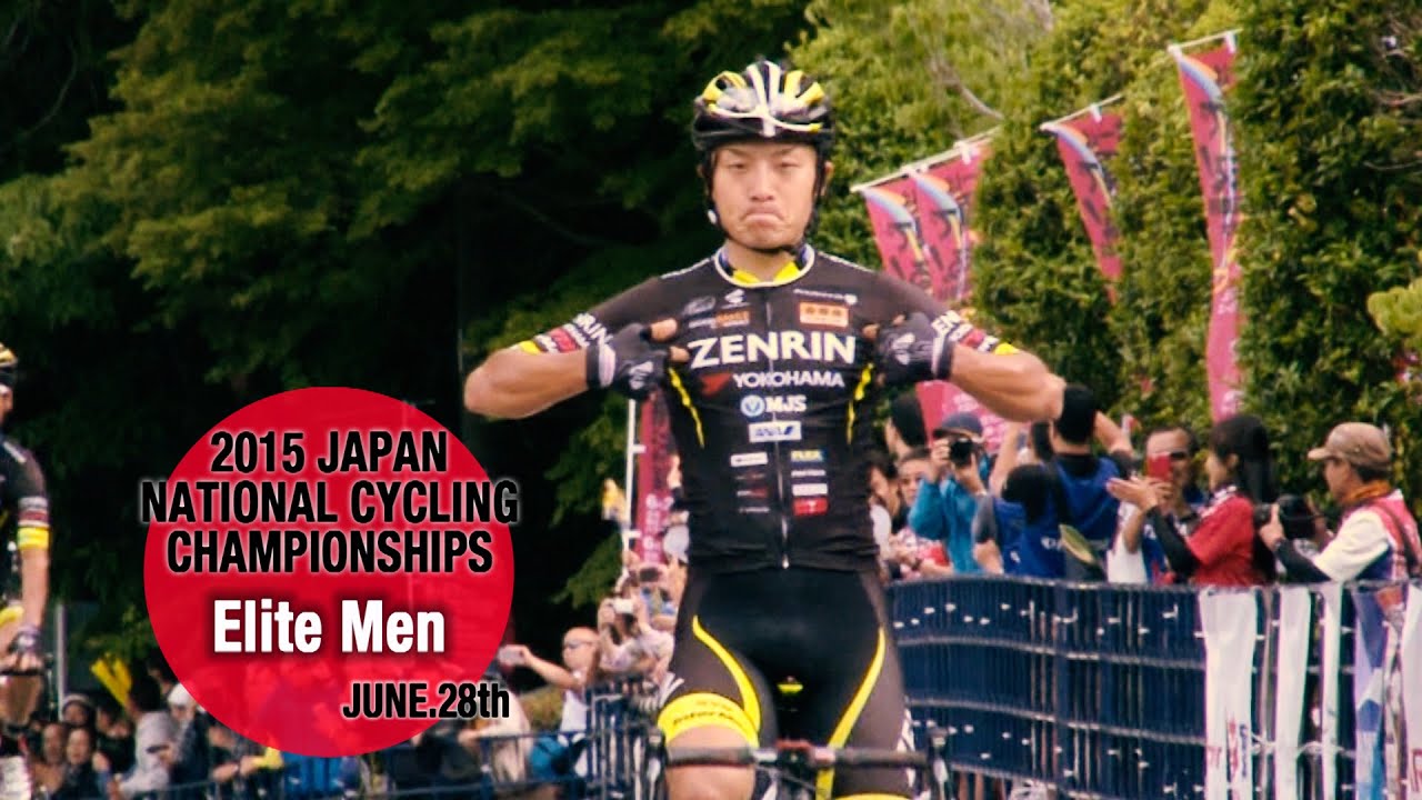 TEAM UKYOの波状攻撃で窪木一茂が初制覇！2015全日本ロード・エリート男子【シクロチャンネル】
