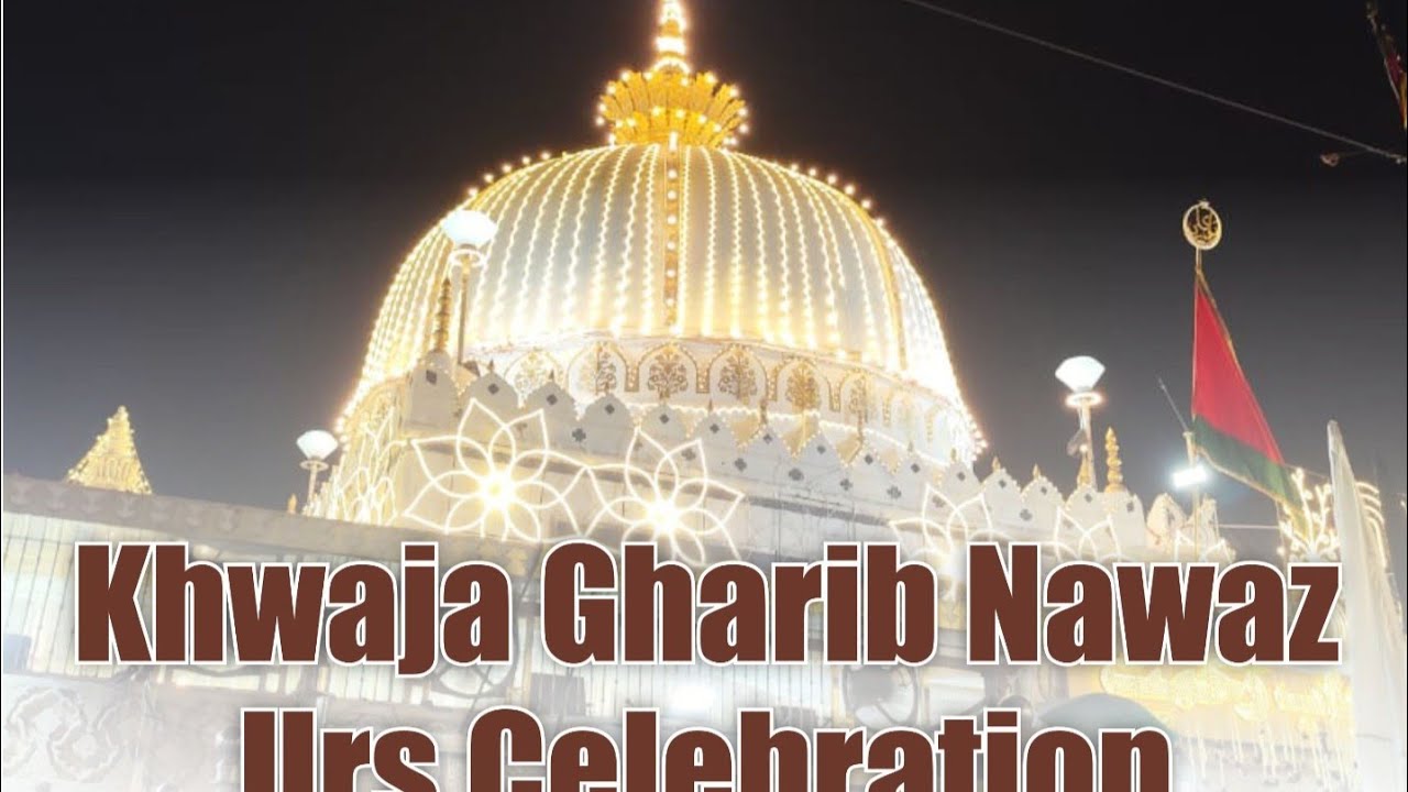🌹Khawaja Garib Nawaz🌹 Urs Mubarak 💐Milad e mehfil🌹in Tangra Mazar Sharif (kolkata)👍Subscribe🔔All