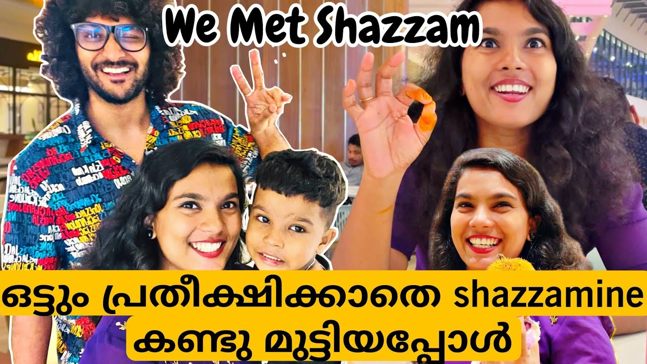 When We Met Shazzam😍🥳ഈ ചേട്ടന് എന്നെക്കാൾ subscribers ഉണ്ടോ അമ്മേ😂|ShoppingVlog