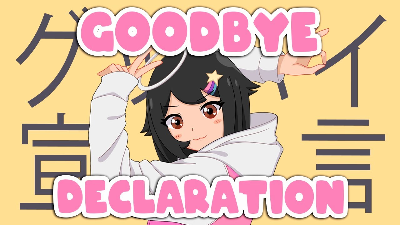 【Cover Español】Goodbye Declaration - Ania Heaven