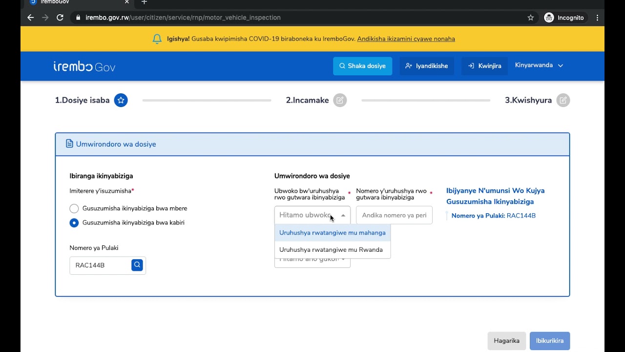 Gusaba umunsi wo kujya gukoresha controle unyuze kurubuga irembo with Hemm Online Services