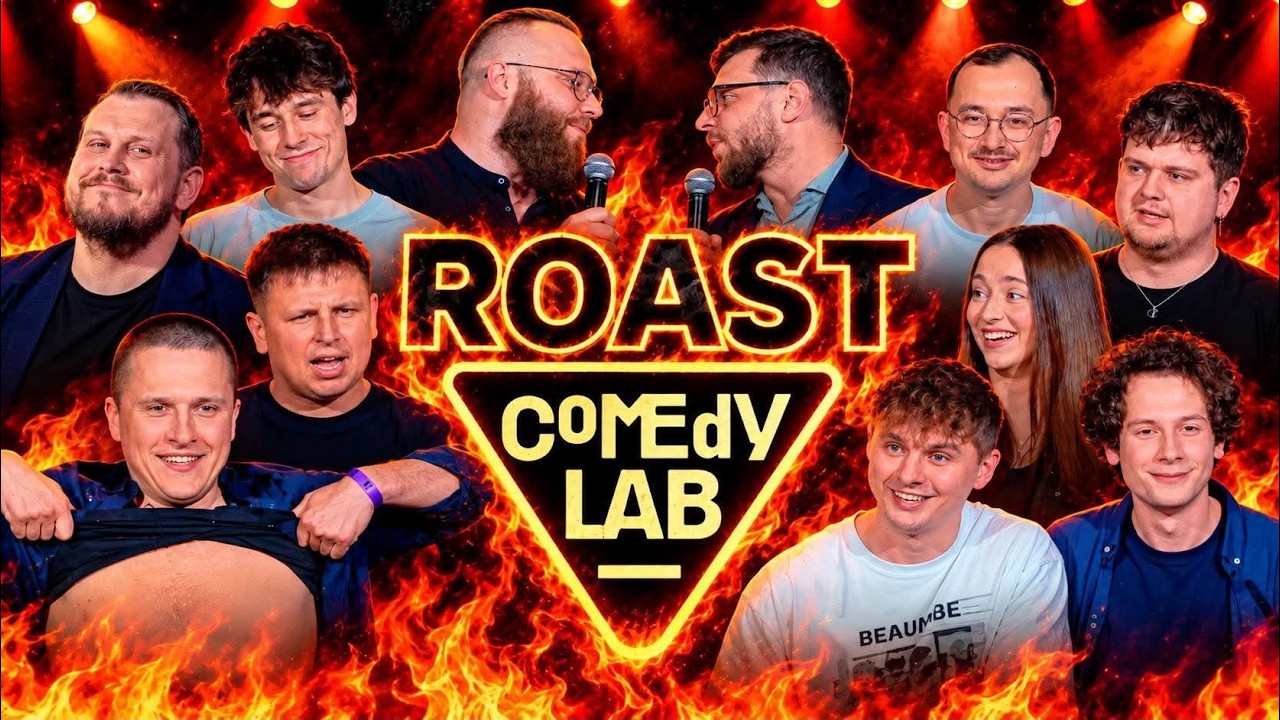 Roast Comedy Lab | Stand-Up | 2026