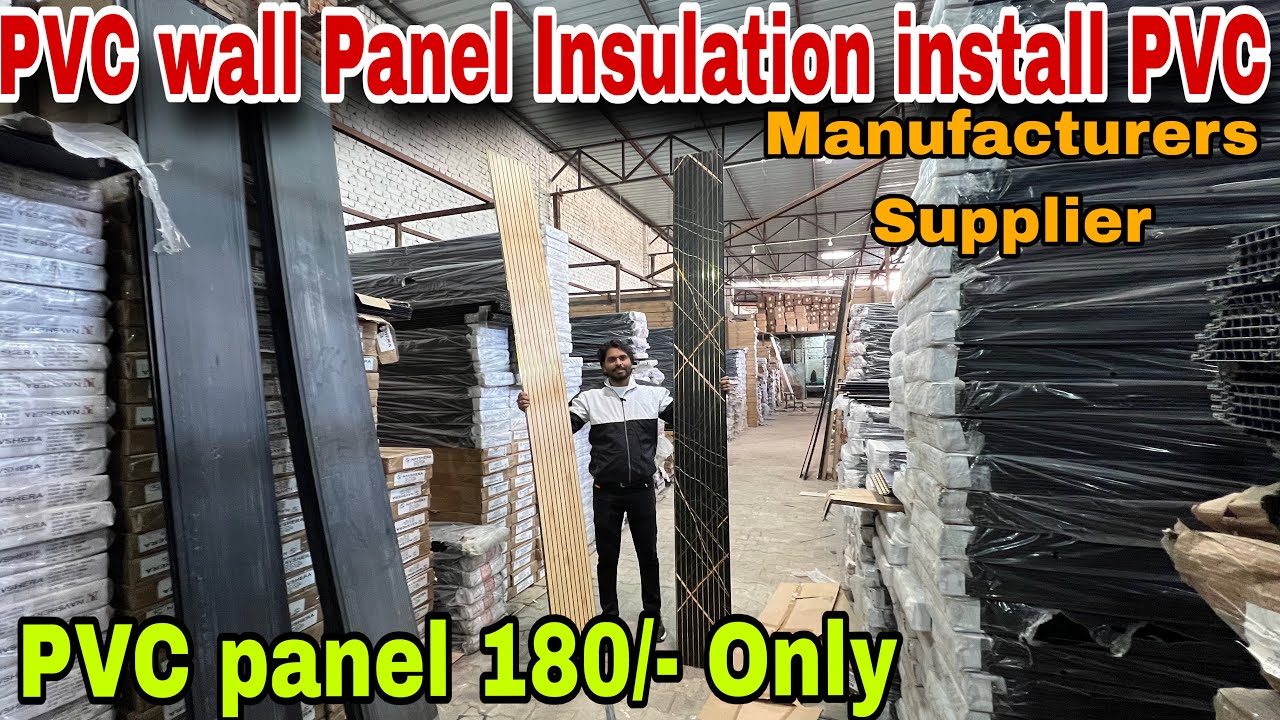 PVC Wall Panel Installation install PVC Panel On wall PVC panel Wholesale Market Delhi Manufacture