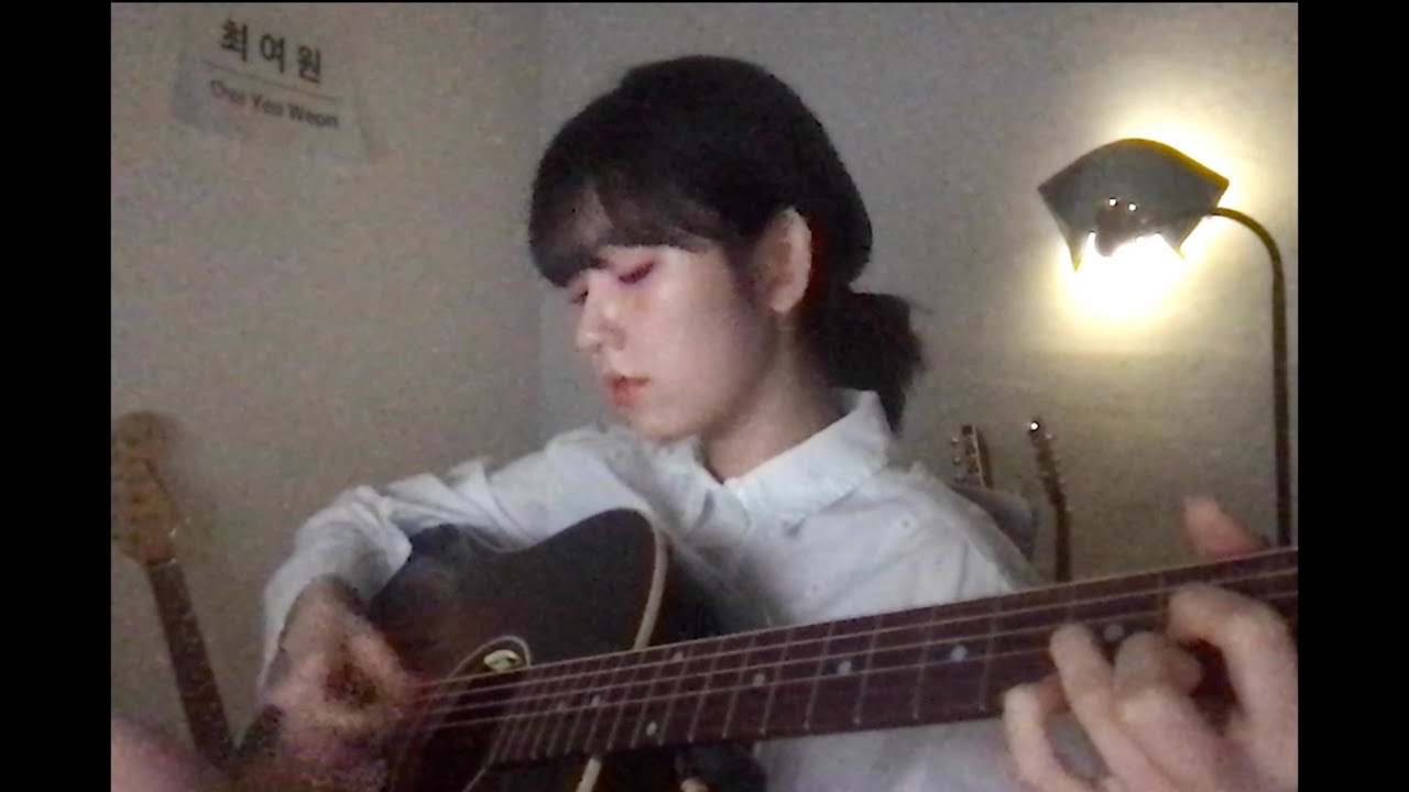 검정치마 - 피와 갈증