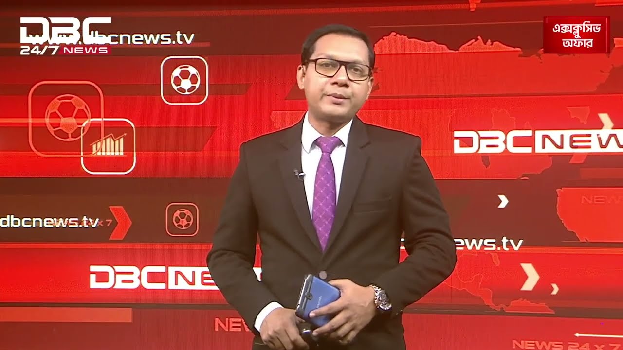 BRICS nations eye global geopolitical shift | DBC NEWS