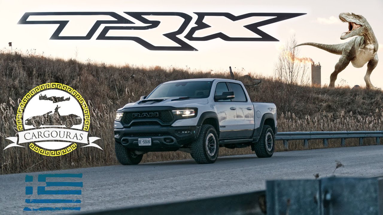 702 Άλογα! 2021 RAM 1500 TRX - Δοκιμή