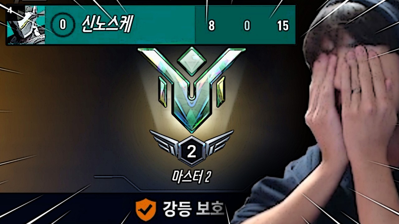 방송만 키면 팀이 패작을 한다고