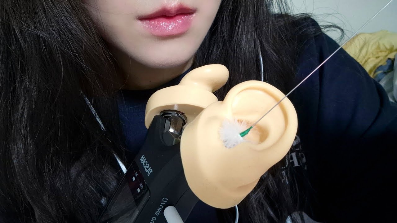 [ASMR] 솜털과 입소리의 만남🦻