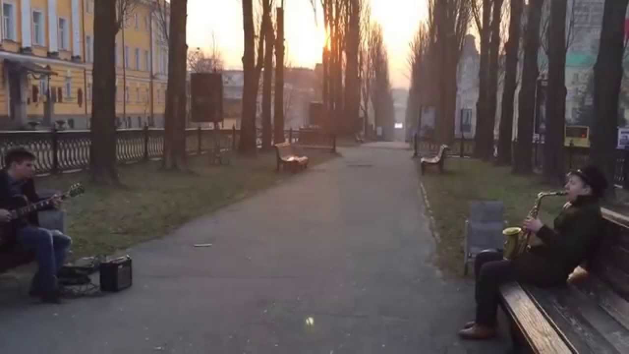 Café Noir встречает рассвет