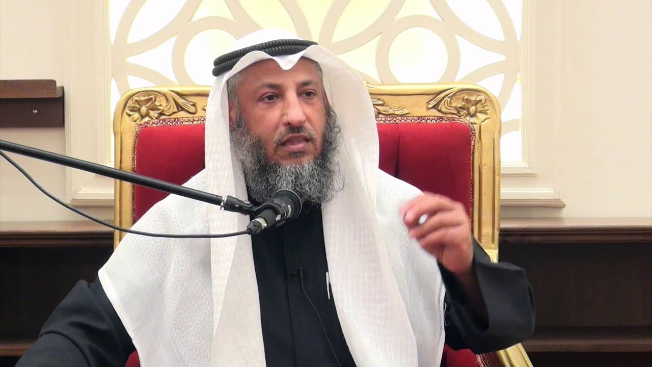 كيف اترك التدخين و أنا مبتلى به الشيخ د.عثمان الخميس
