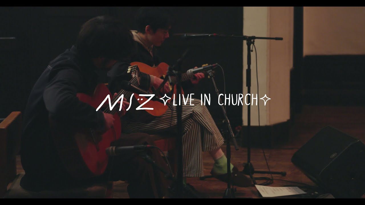 MIZ - パジャマでハイウェイ／夏のおわり (Live in church)