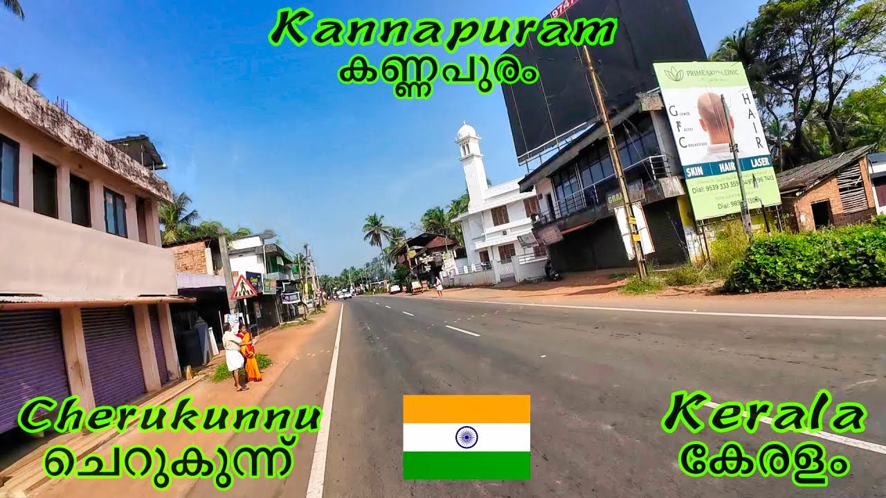🇮🇳 Kannur |  Kannapuram ➡️ Cherukunnu |Sincere Furniture ➡️ Glamour Furniture | Vagabond Rides 🇮🇳