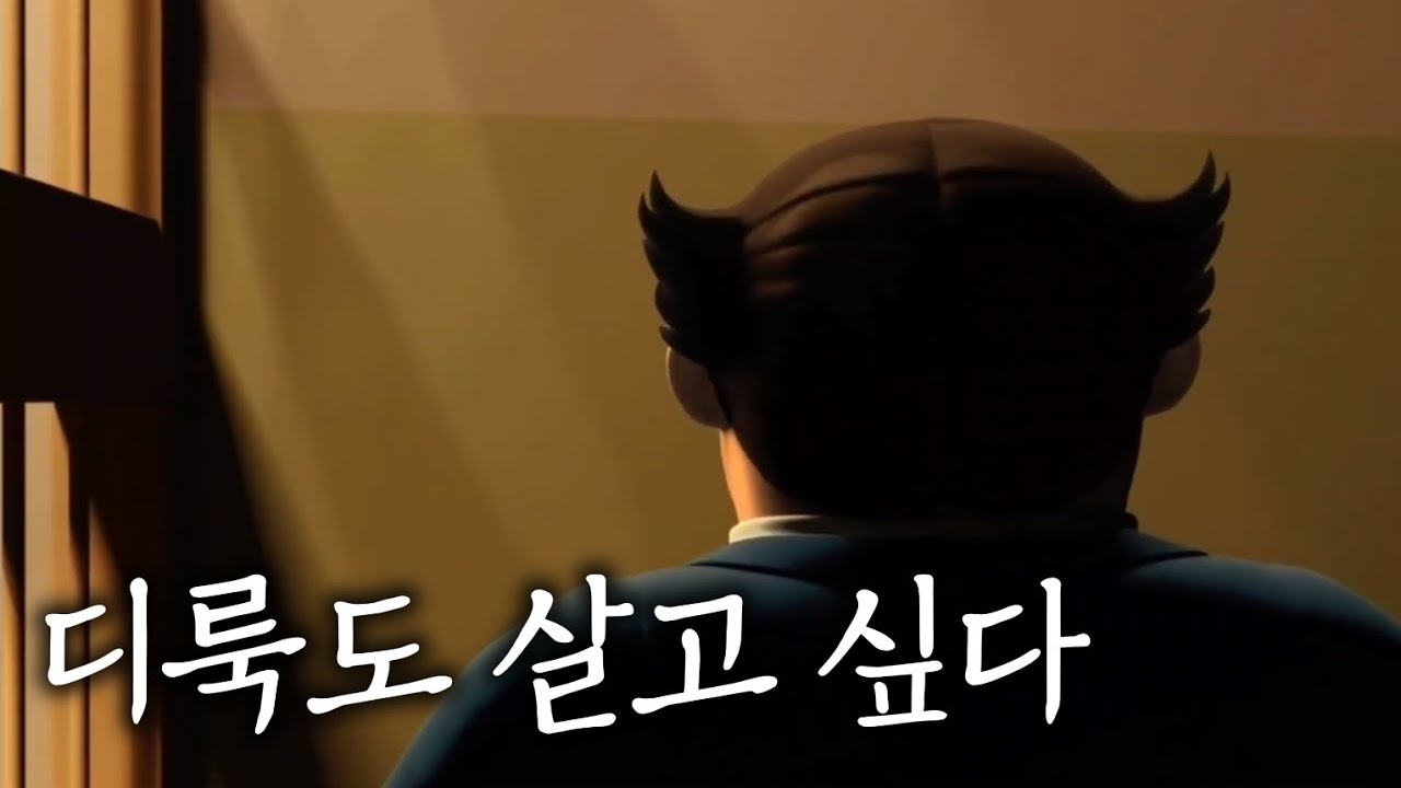 [패러디] 또봇 디럭스 봄☆버