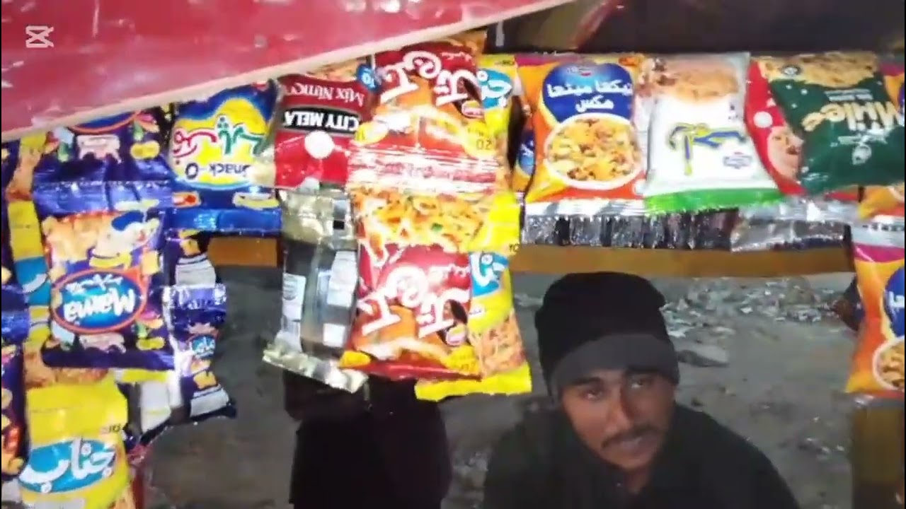 Shop waly ki mene ki Video record 